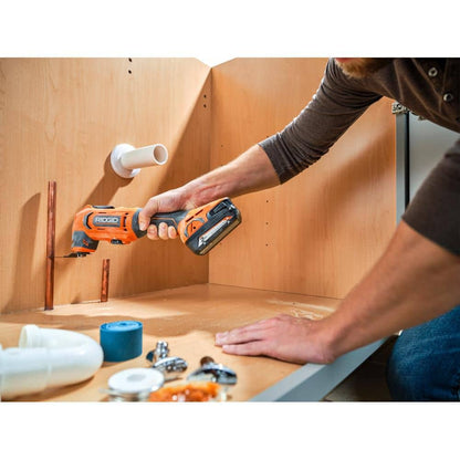 18V Cordless Oscillating Multi-Tool with 2.0 Ah Battery and Charger